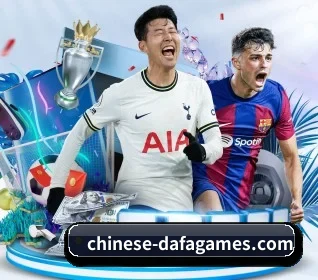 大发彩票 APP